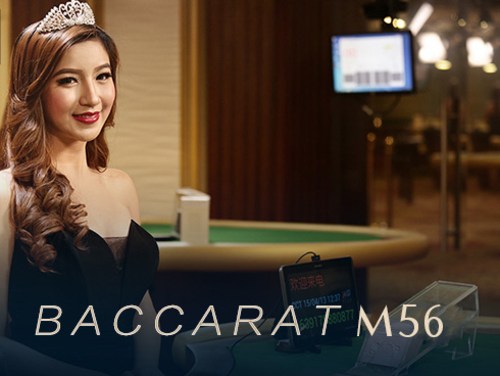 Baccarat M56 Cover Image