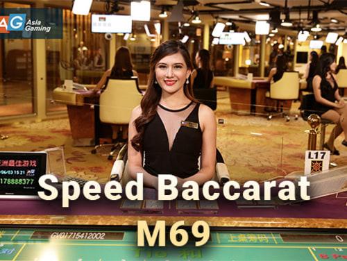 Speed Baccarat M69 Cover Image