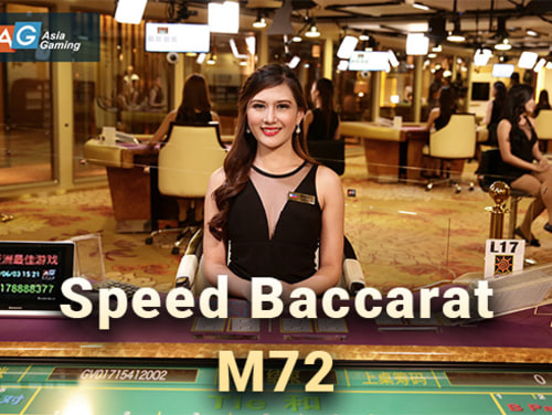 Speed Baccarat M72 Cover Image