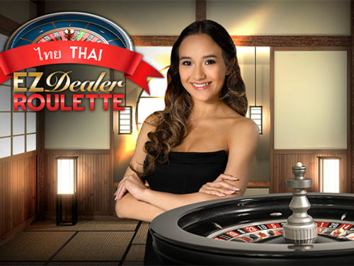 EZ Dealer Roulette Thai Cover Image