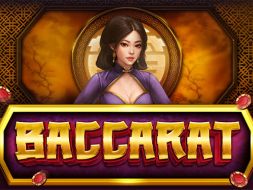 Baccarat A Cover Image