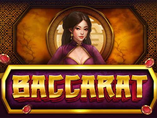 Baccarat B Cover Image