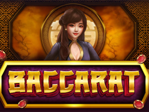 Baccarat C Cover Image