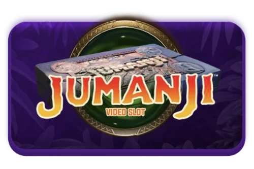 Jumanji Cover Image