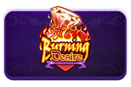 Burning Desire Cover Image