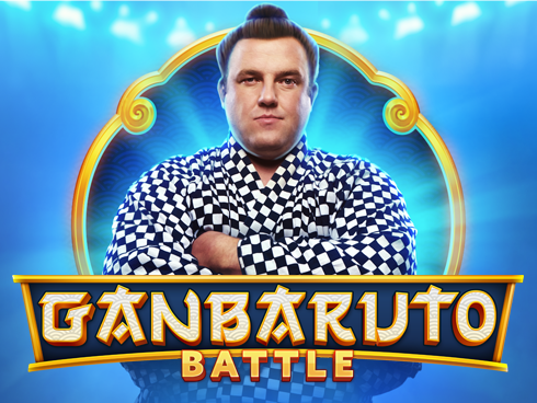 Gan Baruto Battle Cover Image