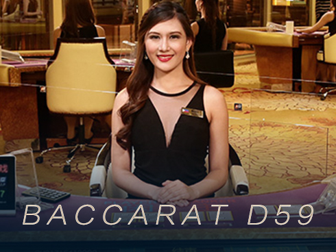 Baccarat D59 Cover Image