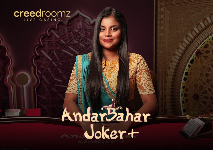 Andar Bahar.A Cover Image
