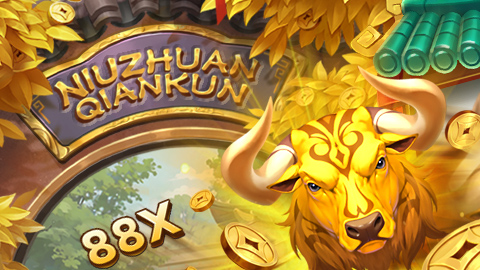 Niu Zhuan Qian Kun Cover Image