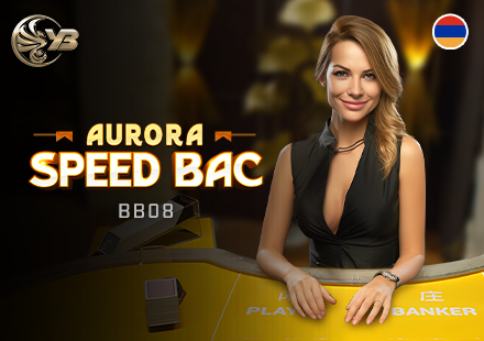 Aurora Speed Bac BB08 Cover Image