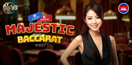 Majestic Bac WB01 Cover Image