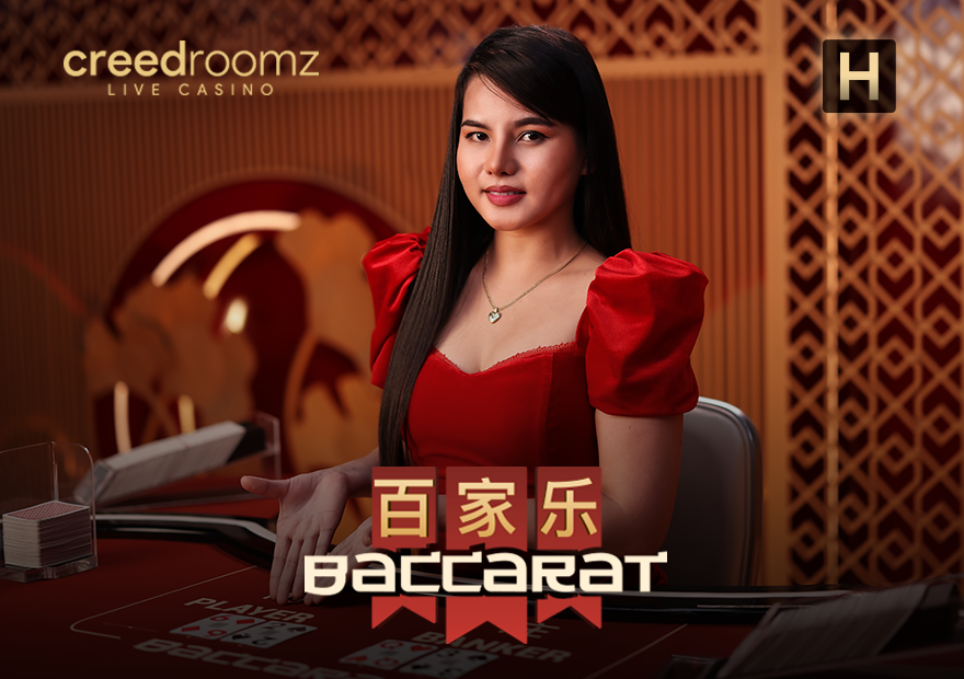 Baccarat.H Cover Image