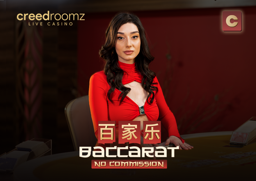 No Commission Baccarat.C Cover Image