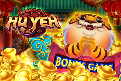 HU YEH Cover Image