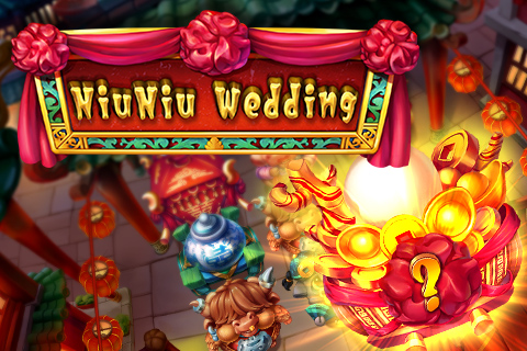 NiuNiu Wedding Cover Image