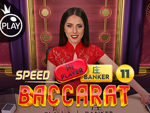 Speed Baccarat 11 Cover Image