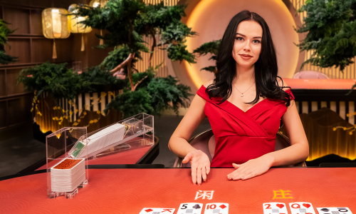 Tao Yuan Baccarat 5 Cover Image