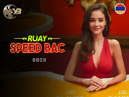 Ruay Speed Bac BB09 Cover Image