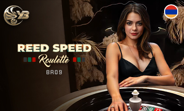 Reed Speed Roulette BR09 Cover Image