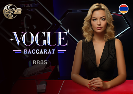 Vogue Speed Bac BB05 Cover Image