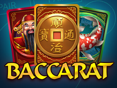 Baccarat Cover Image