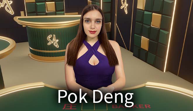M Pok Deng Cover Image