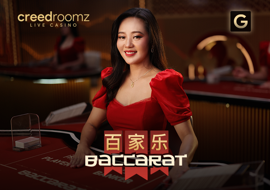Baccarat.G Cover Image