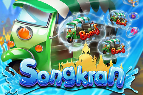 Songkran Cover Image