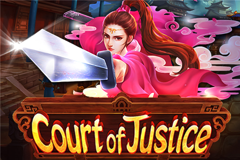 Court of Justice Cover Image