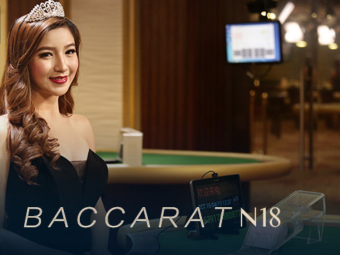 Baccarat N18 Cover Image