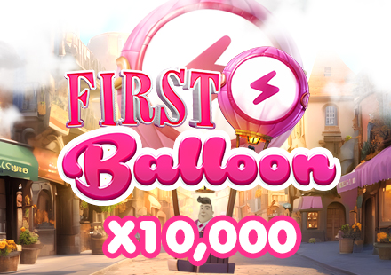 First Balloon Cover Image