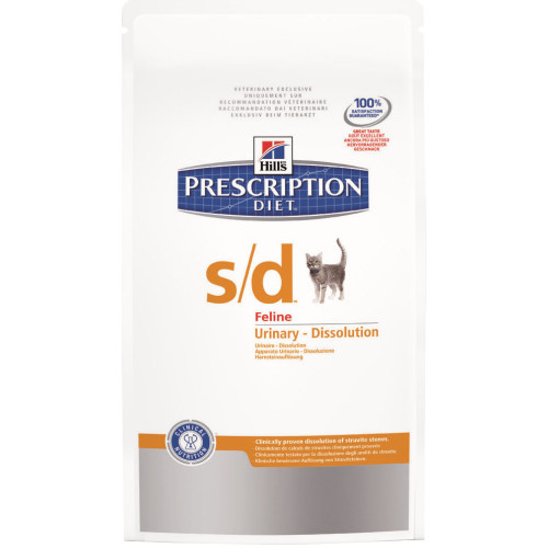 Hills Prescription Sd Cat Food Kg Hills Prescription Sd Cat Food Kg