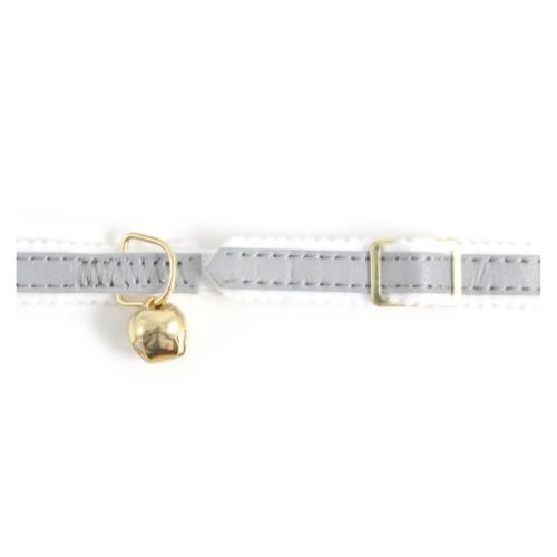 Ancol Safety Reflective Cat Collar
