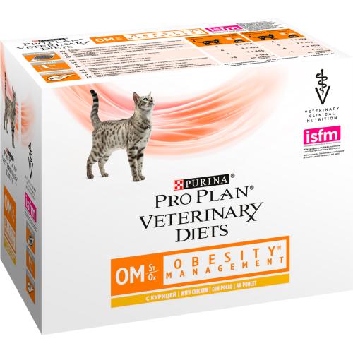 PURINA VETERINARY DIETS Feline OM Obesity Management Cat Food