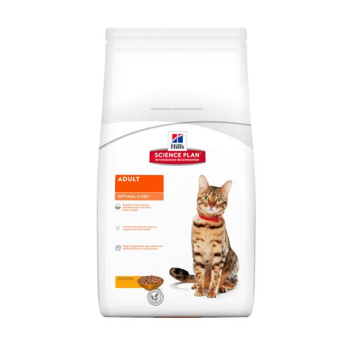 Hills Science Plan Adult Chicken Dry Cat Food
