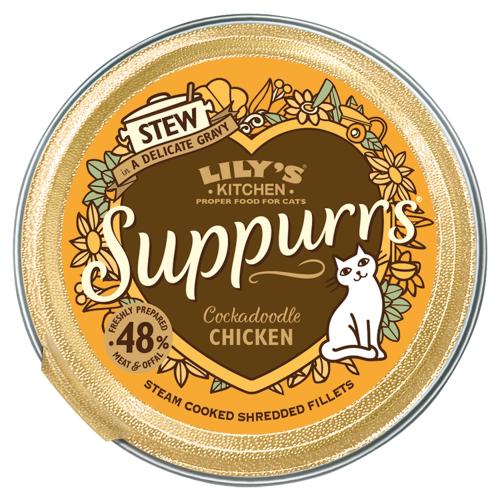 Lilys Kitchen Suppurrs Cockadoodle Chicken Stew Wet Cat Food