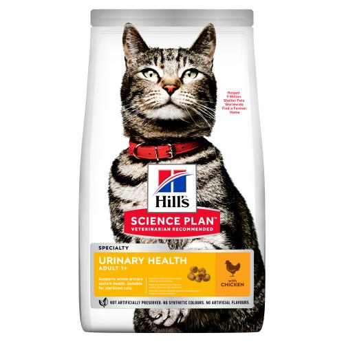 Hills Science Plan Feline Adult Urinary Sterilised Chicken