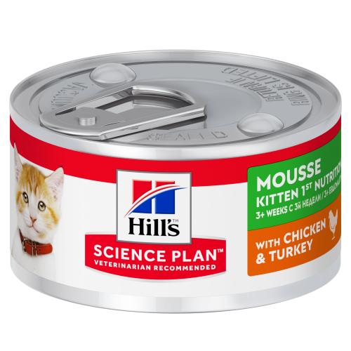 Hills Science Plan Kitten Chicken & Turkey First Nutrition Mousse Wet Cat Food