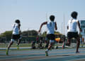 Unleash Your Speed 