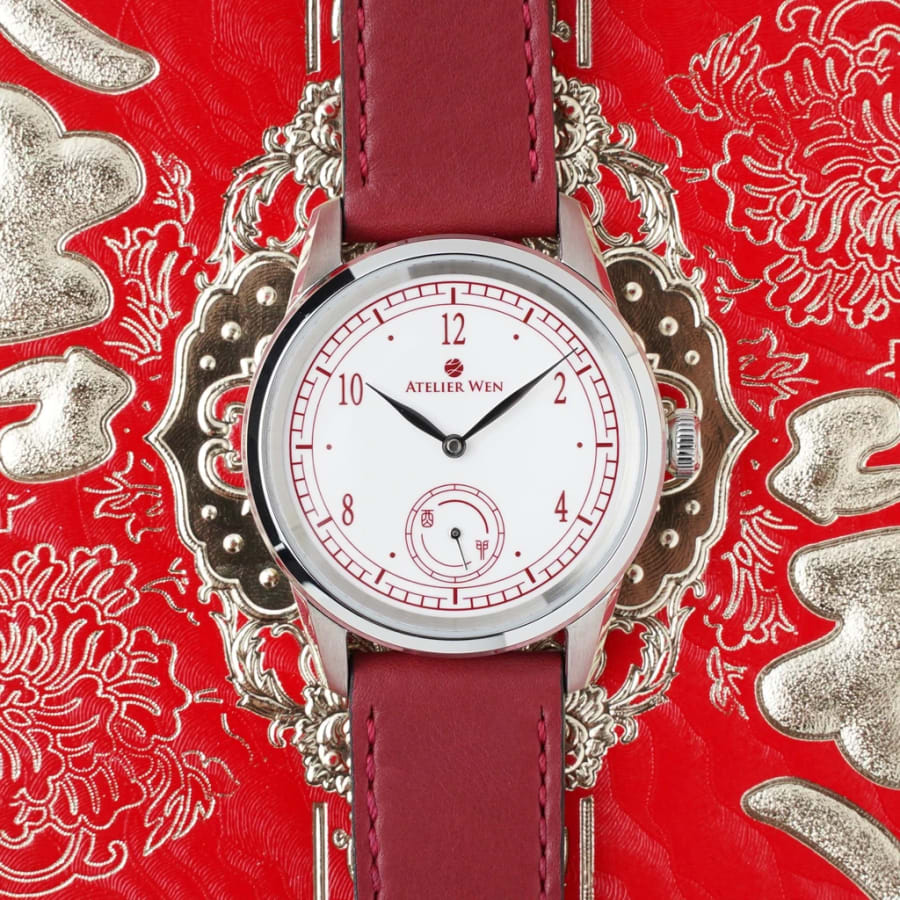 Atelier Wen Hao Red