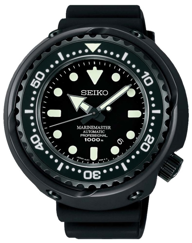 Seiko Emperor Tuna