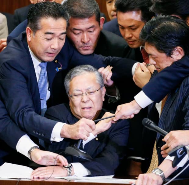 Shinichi Yokoyama