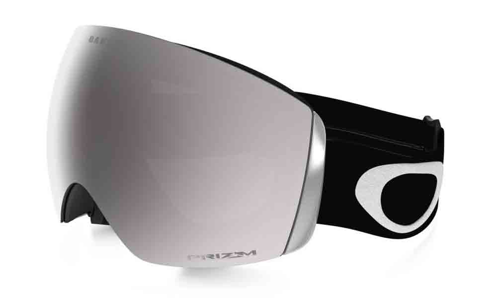 lunettes oakley prizm lunettes oakley prizm