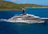 Lurssen Yacht KISMET Profile