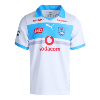 Bulls Men&#039;s Away 25/26 URC Rugby Jersey