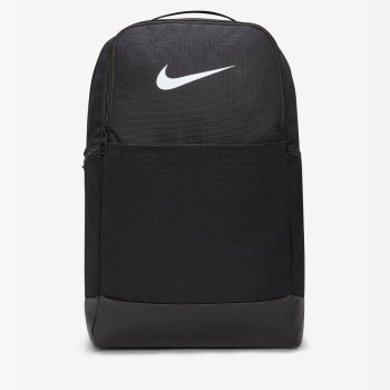 Nike Brasilia 9.5 Backpack