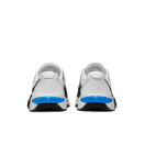 Nike Men's Metcon 10 Cross Training Shoes, product, thumbnail for image variation 5