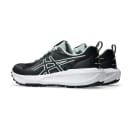 ASICS Men's Gel-Sonoma 8 Trail Running Shoes, product, thumbnail for image variation 7
