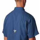 Columbia Men's Tamiami SS Shirt, product, thumbnail for image variation 4