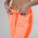 Nike Women's Academy Pant, product, thumbnail for image variation 6